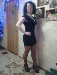 Arsız kaprissiz kadın Balim