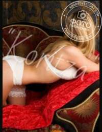 Cıvıl-cıvıl ön sevişme yapan hatun Nisa