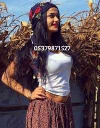  Sınırsız escort bayan Nil 