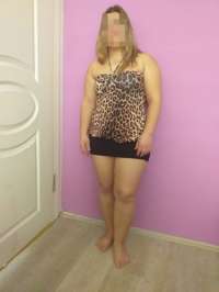 Yeni escort bayan Sila Kayseri